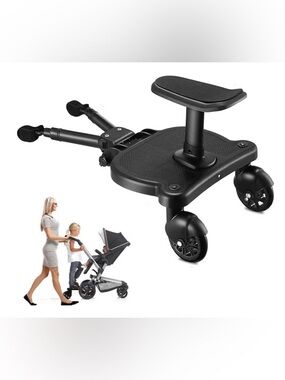 Universal Stroller Board with Detachable Seat